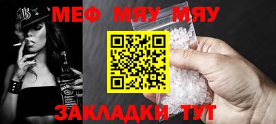 тгк Гатчина