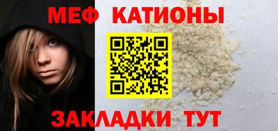 тгк Гатчина