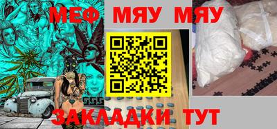 тгк Гатчина