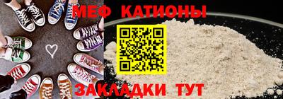 твердый Гагарин