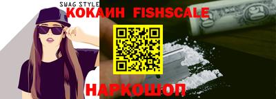 тгк Гатчина