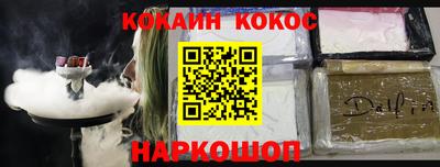 тгк Гатчина