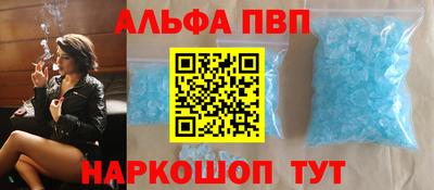 твердый Гагарин