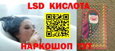 твердый Гагарин