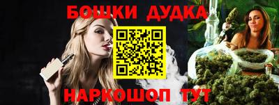 твердый Гагарин