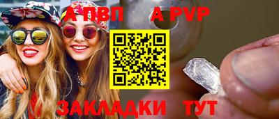 тгк Гатчина