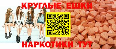 твердый Гагарин