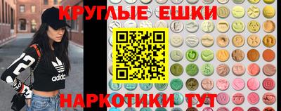 твердый Гагарин