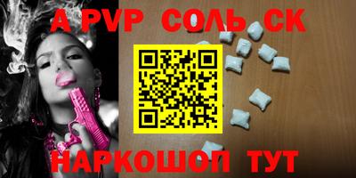 твердый Гагарин