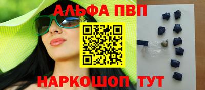 тгк Гатчина