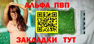 тгк Гатчина