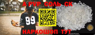 тгк Гатчина