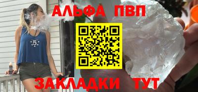 твердый Гагарин