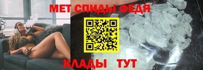 тгк Гатчина