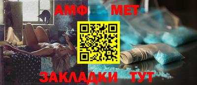 тгк Гатчина