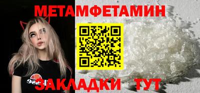 твердый Гагарин