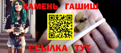 тгк Гатчина