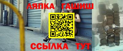 твердый Гагарин
