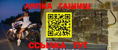 твердый Гагарин