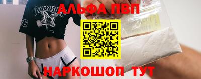 тгк Гатчина