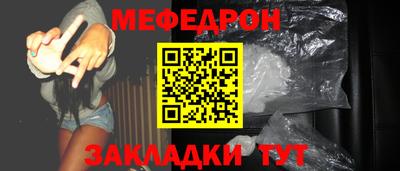 тгк Гатчина