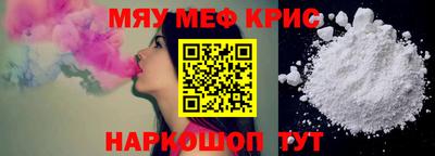 твердый Гагарин