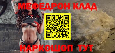 тгк Гатчина